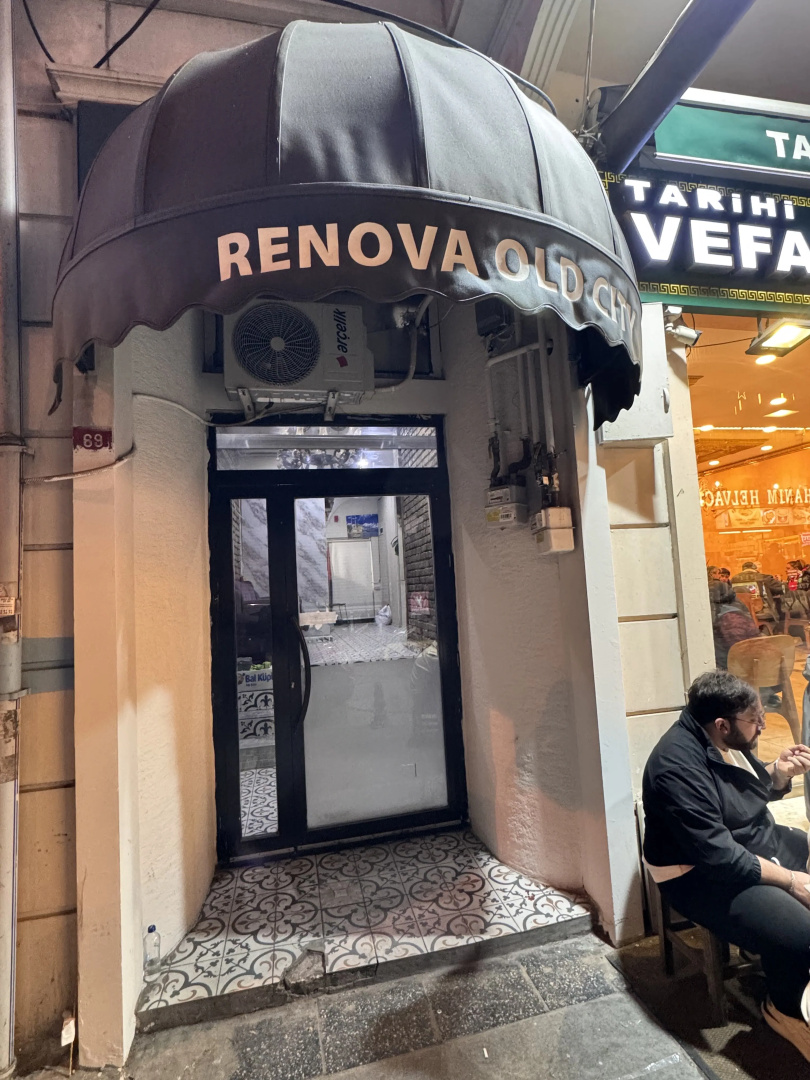 Foto - RENOVA OLD CiTY