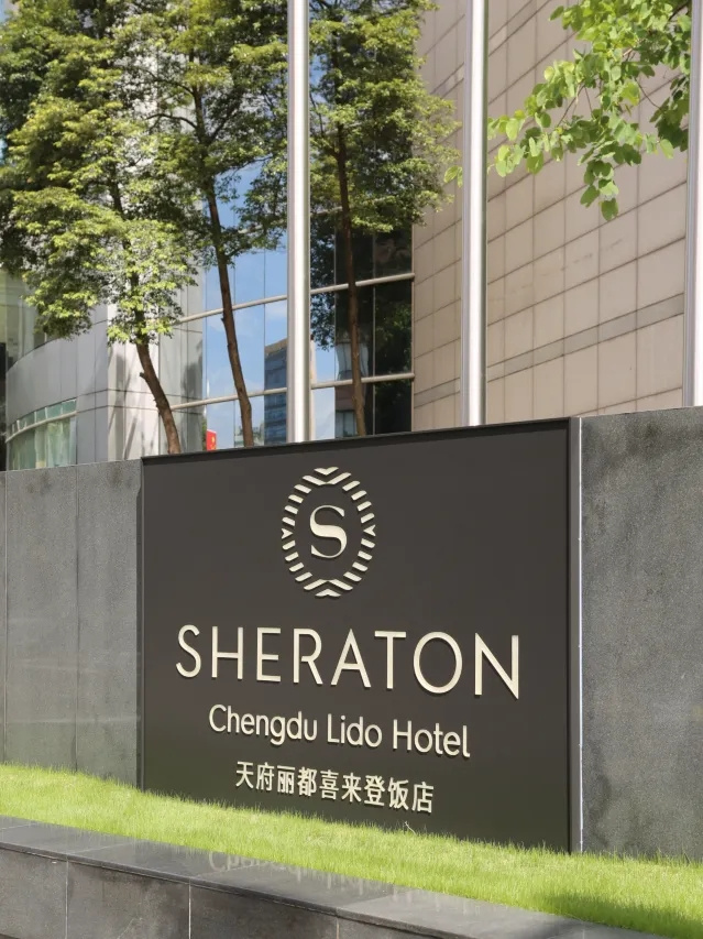Foto - Sheraton Chengdu Lido Hotel