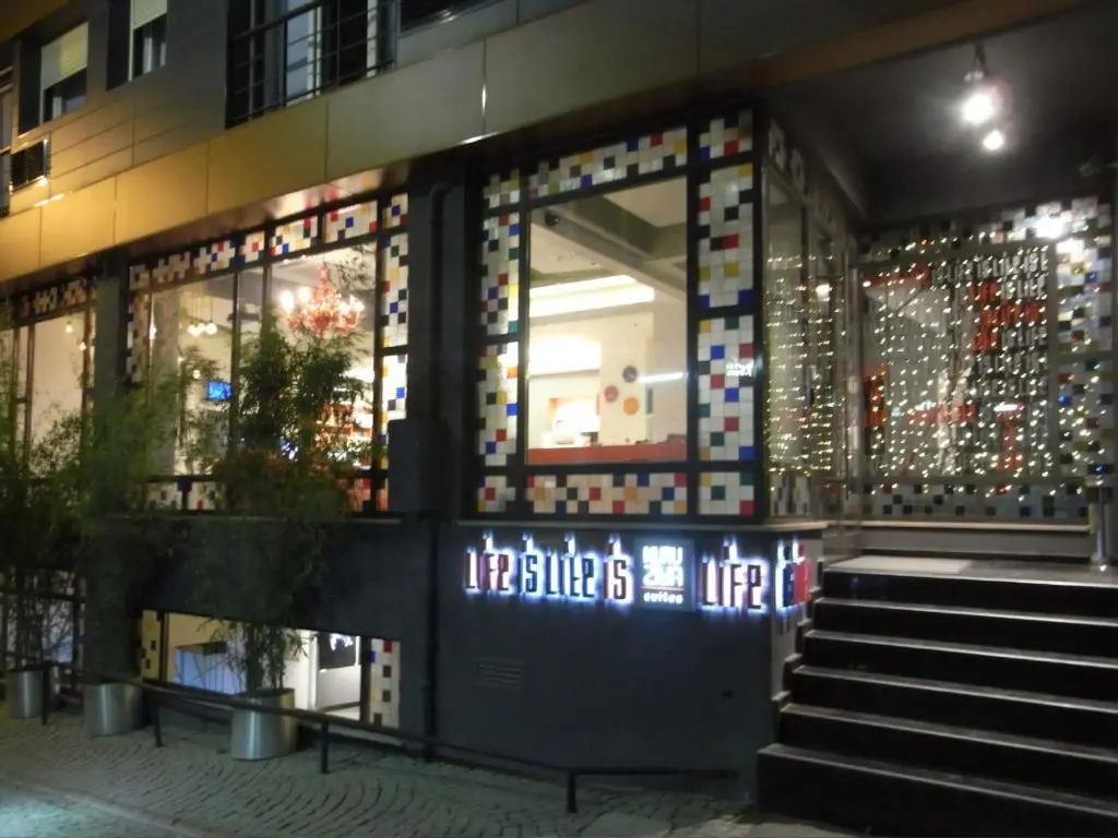 Photo - Nuru Ziya Residence