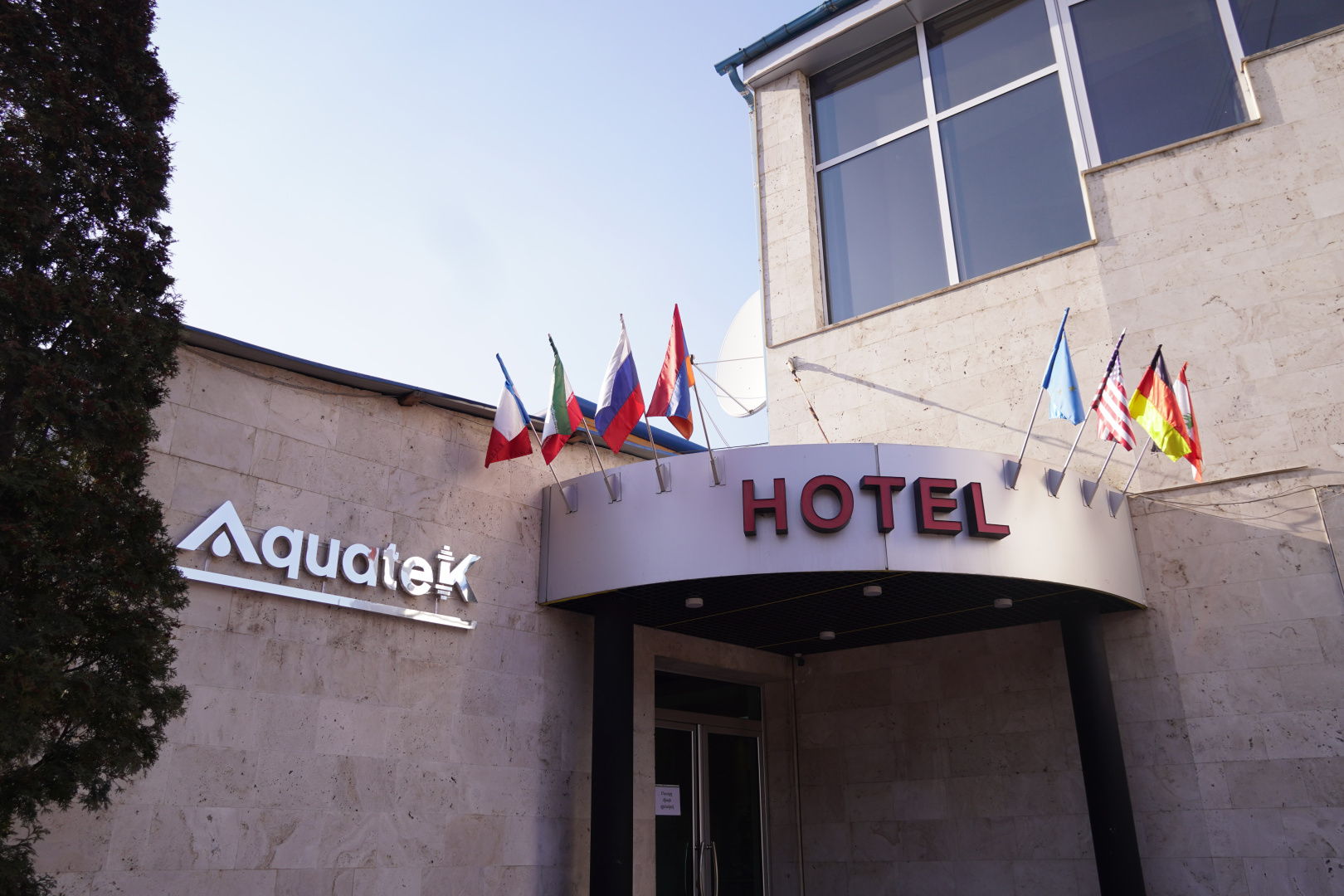 Foto - Aquapark Hotel & Villas