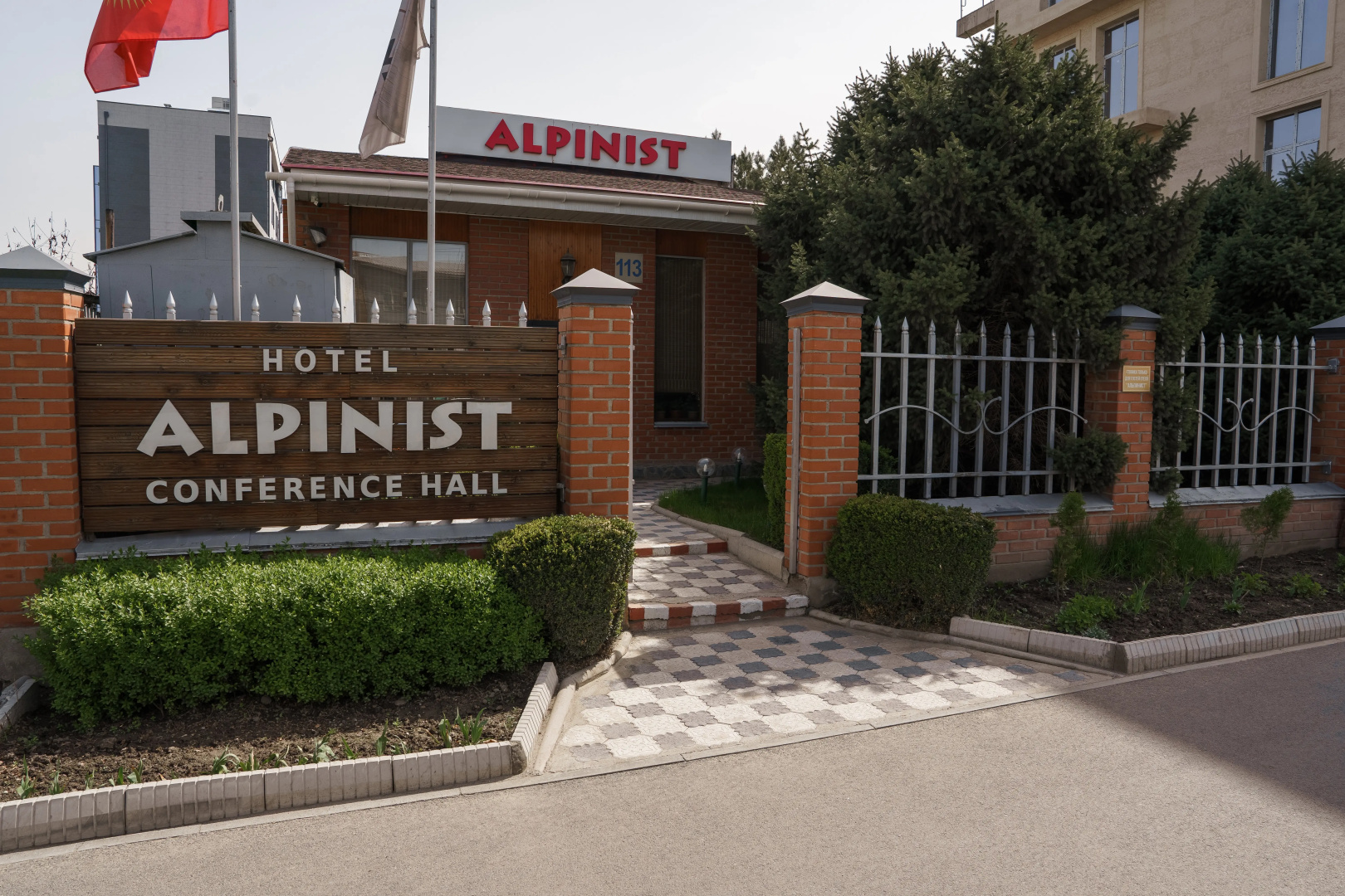 Photo - Alpinist Hotel