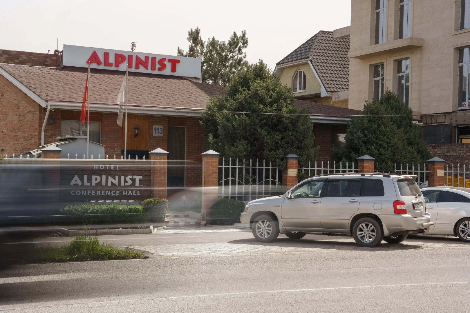 Photo - Alpinist Hotel