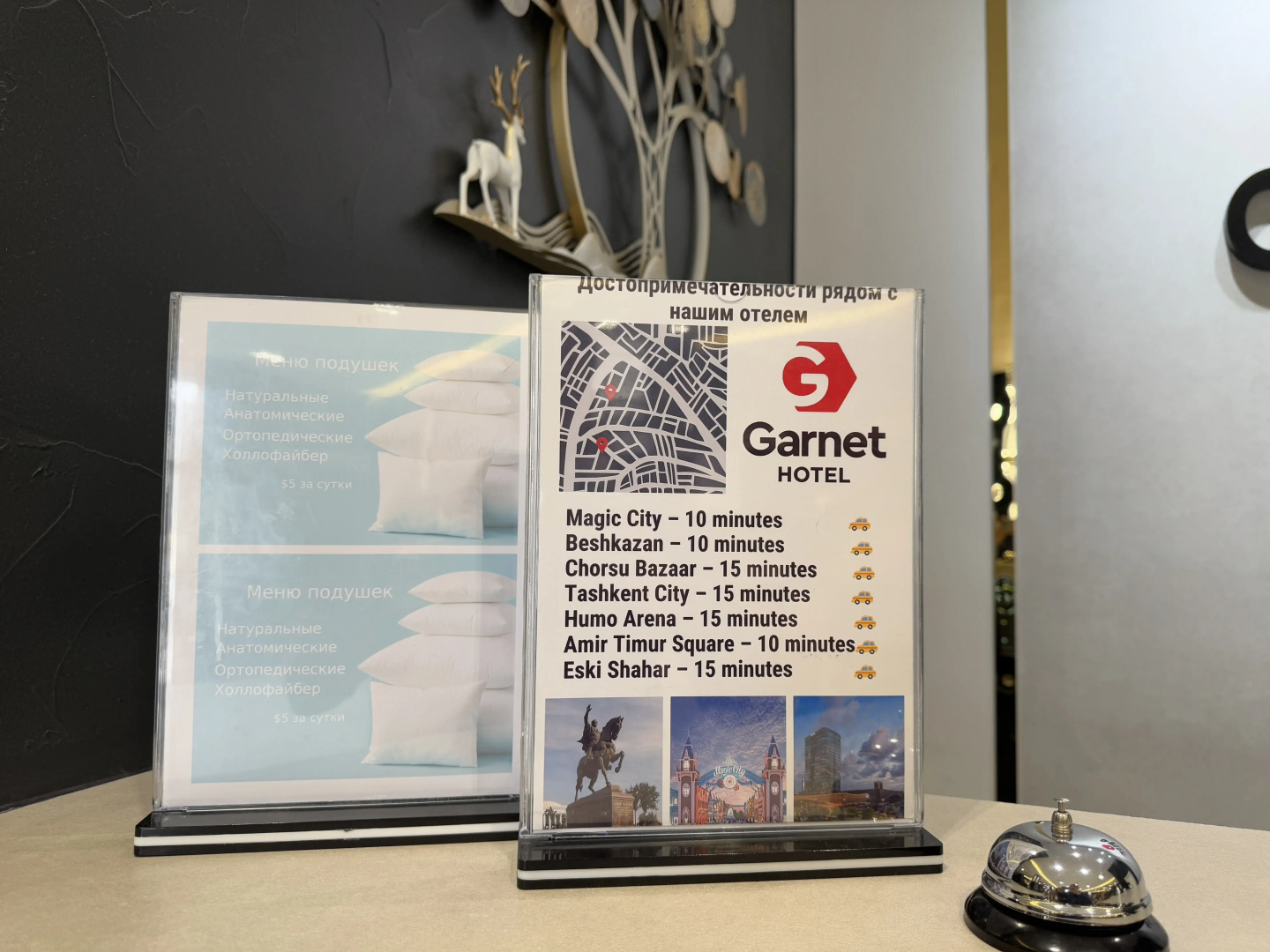 Photo - Garnet Mir Hotel