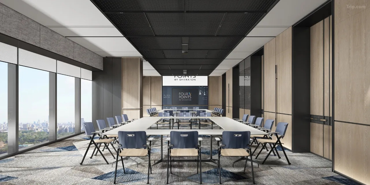 Photo - Four Points by Sheraton Chengdu, Chunxi Road