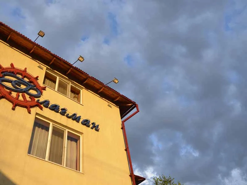 Foto - Hotel Flagman