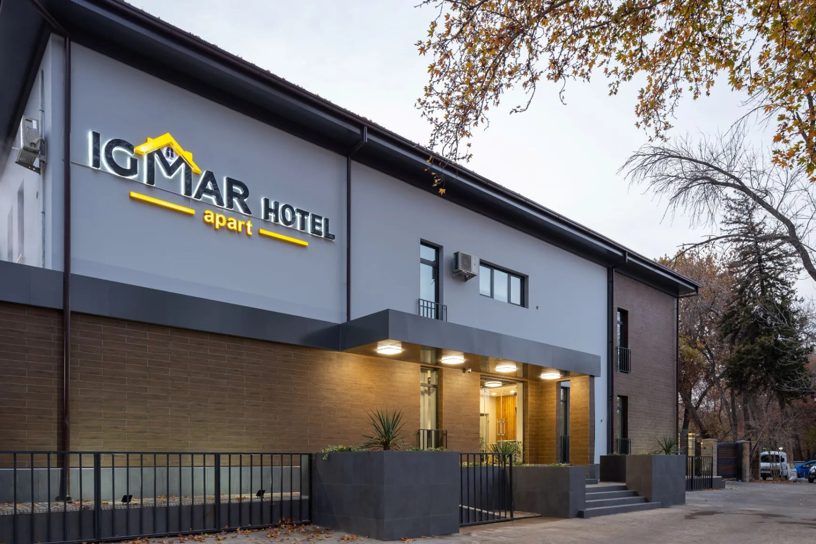 Photo - IGMAR Apart Hotel