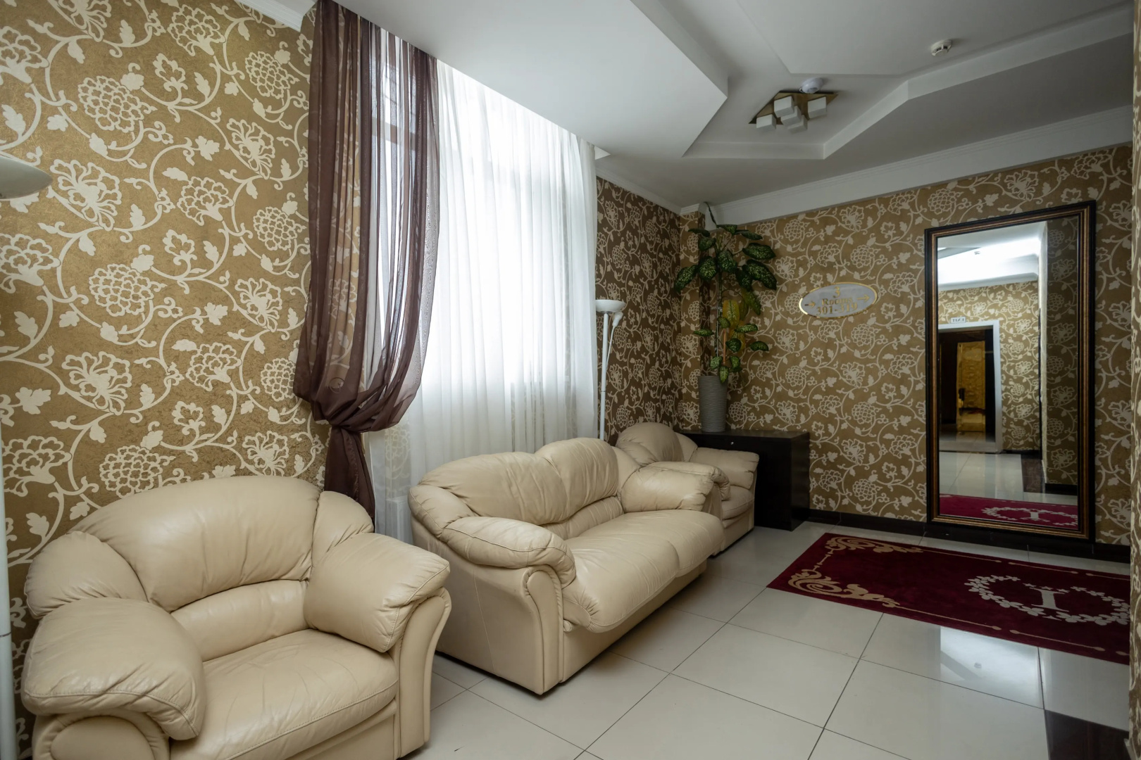 Foto - Iris Hotel