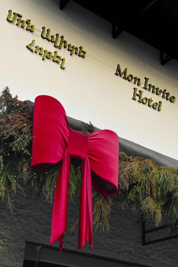 Photo - Mon Invite Hotel