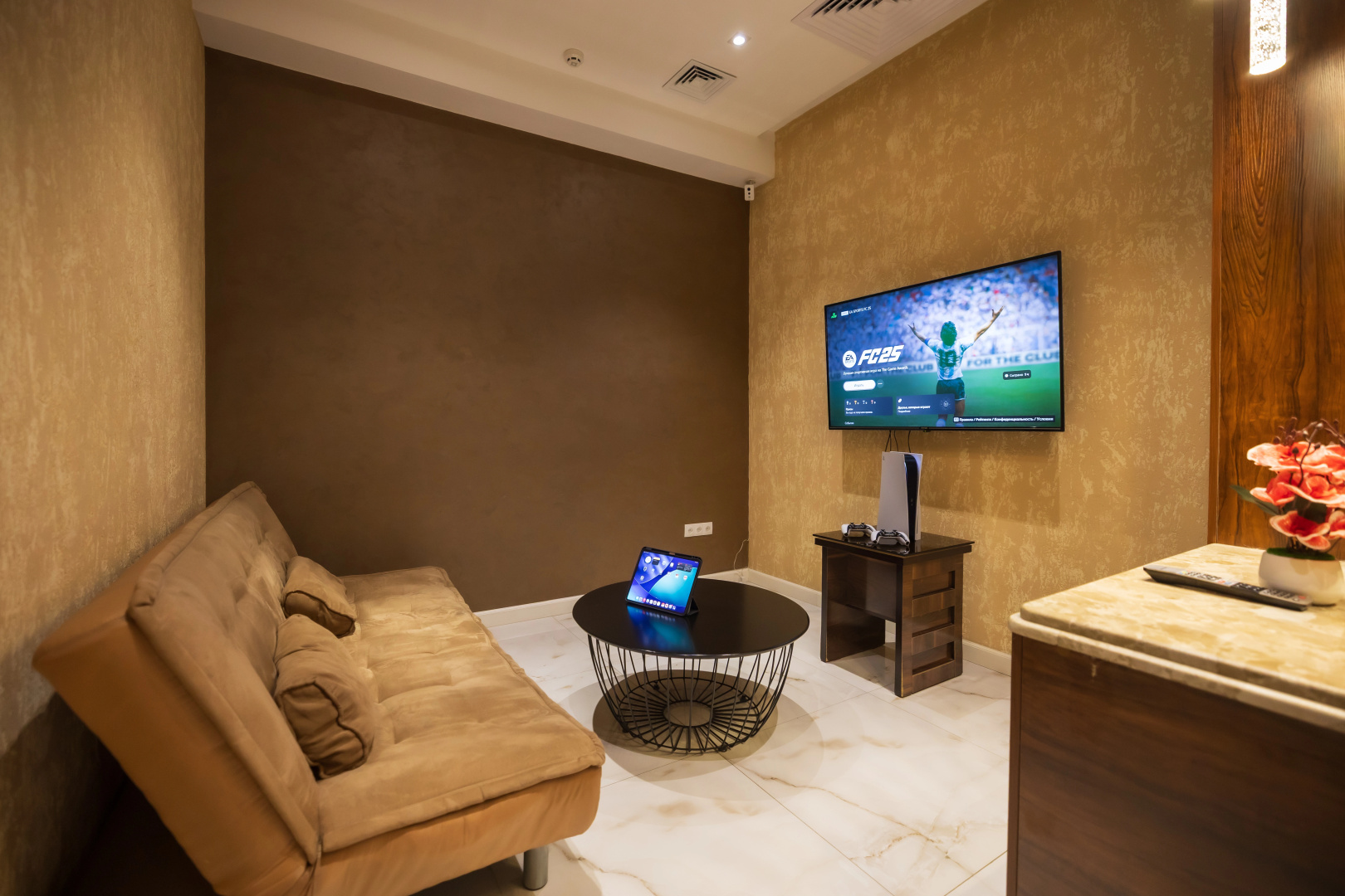Foto - Marokand Spa Hotel