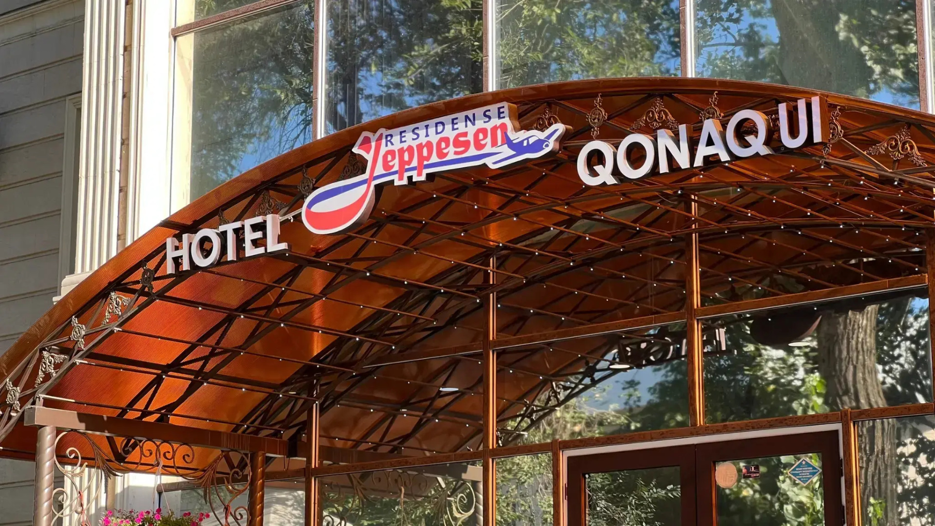 Foto - Jeppesen Residence Hotel