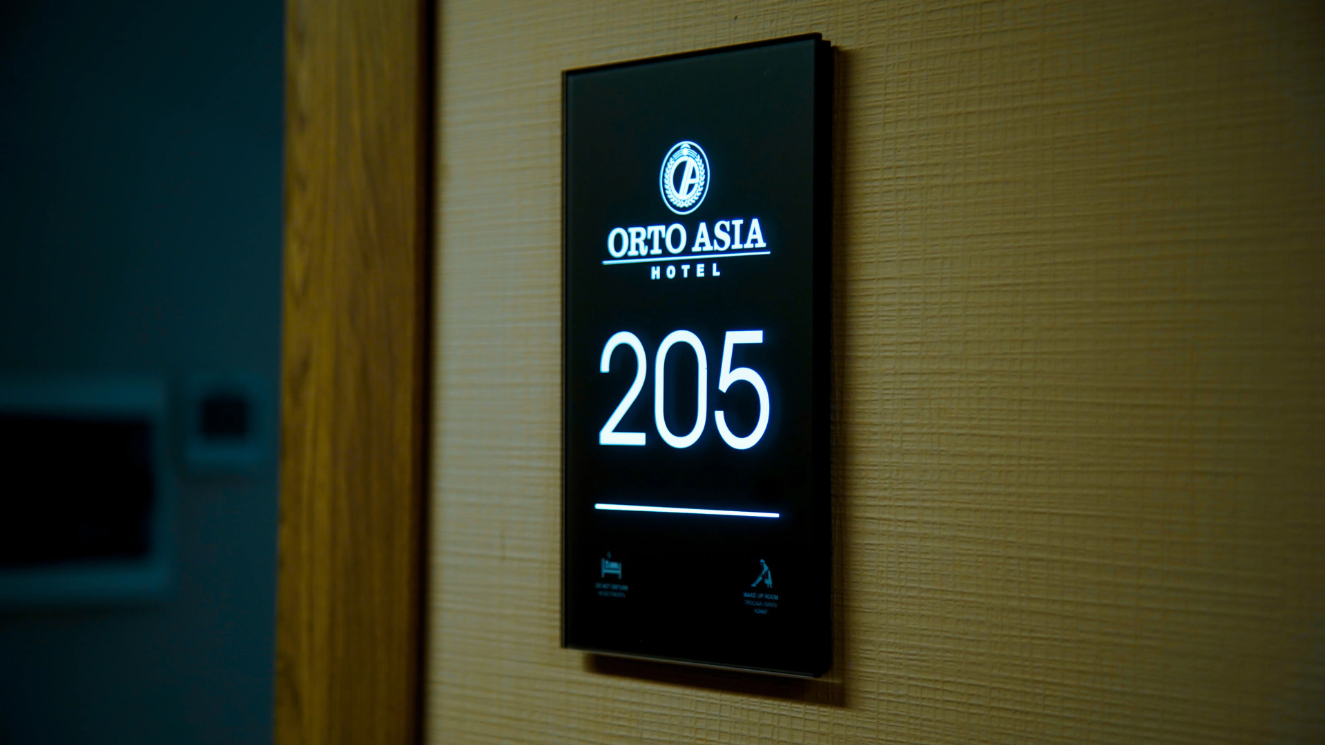 Photo - Orto Asia Hotel Bishkek