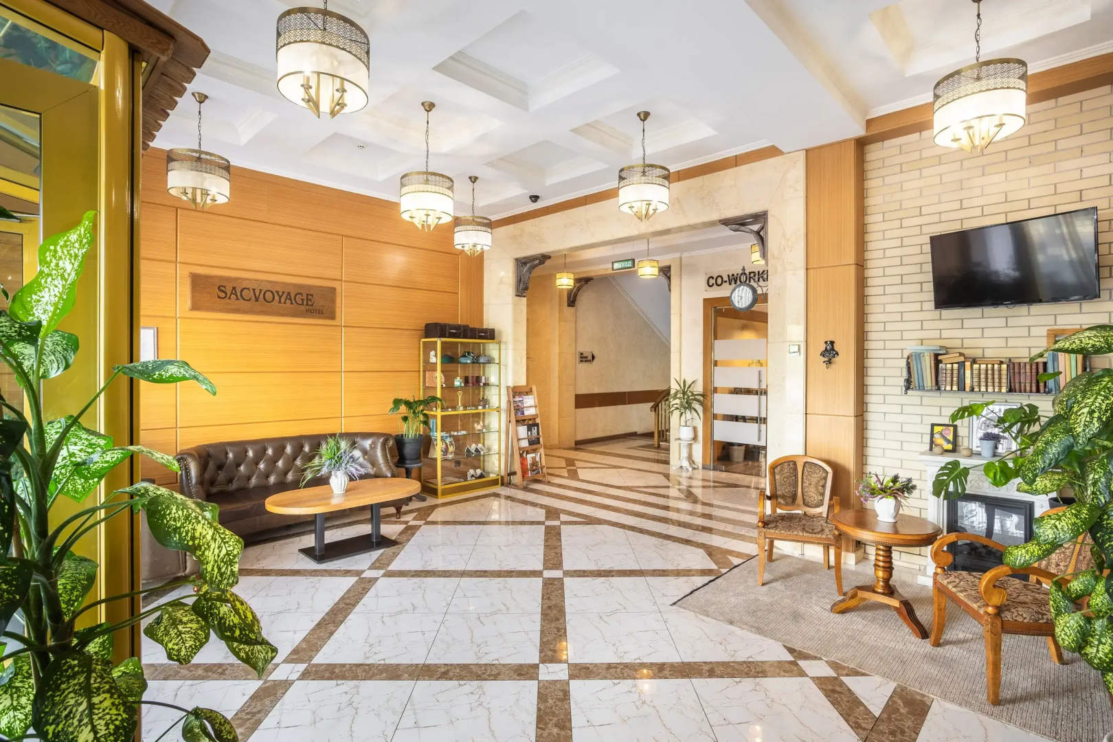 Photo - Sacvoyage Hotel