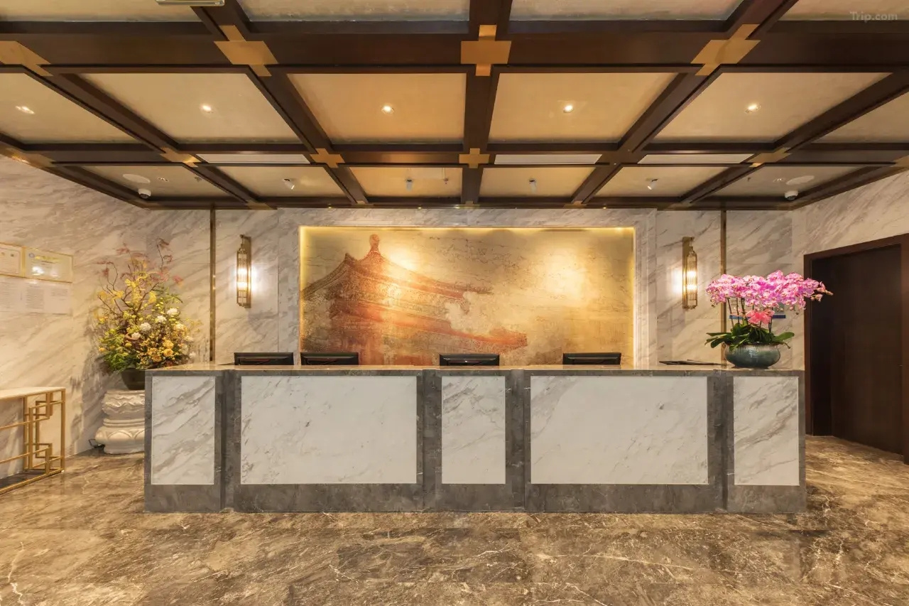 Photo - The Yard Hotel Beijing Nanluogu Alley