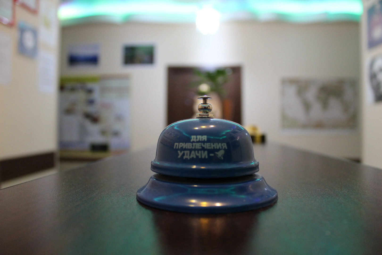 Photo - Arm Hostel