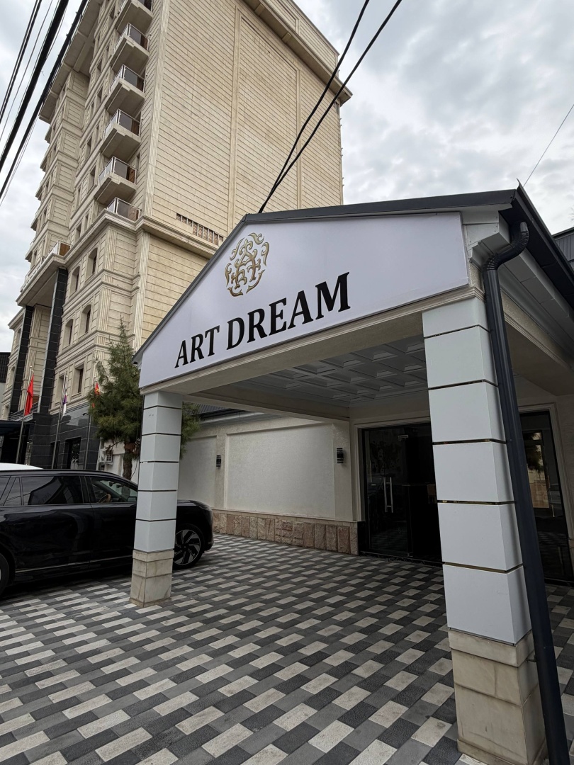 Photo - Art Dream Hotel