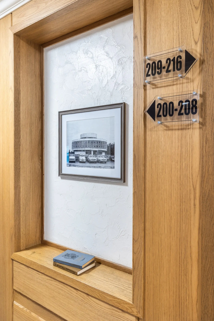 Photo - Sacvoyage Hotel
