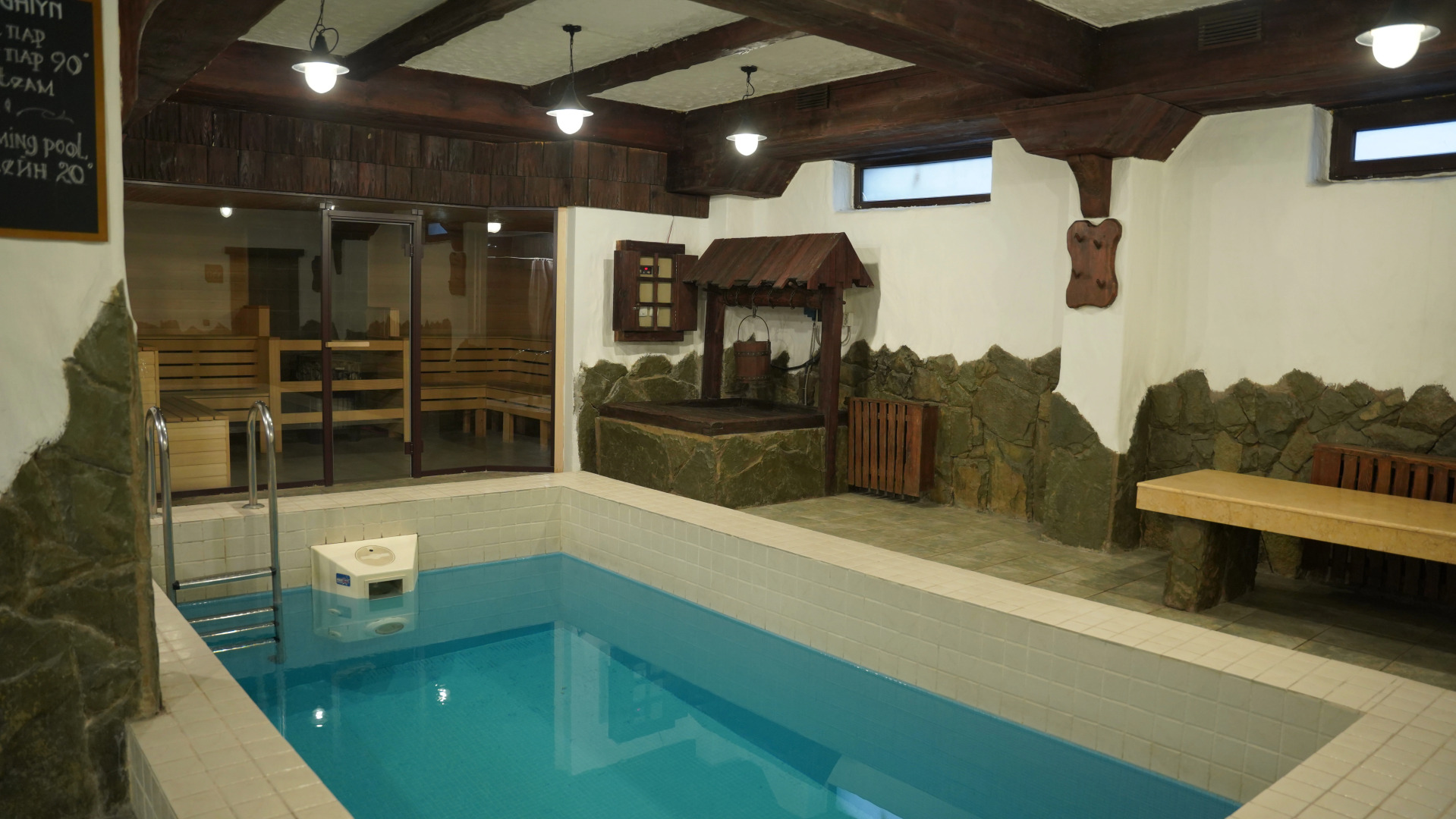 Foto - Saraishyq Hotel