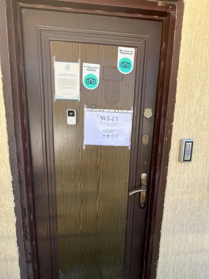 Photo - Komitas Avenue Guest House