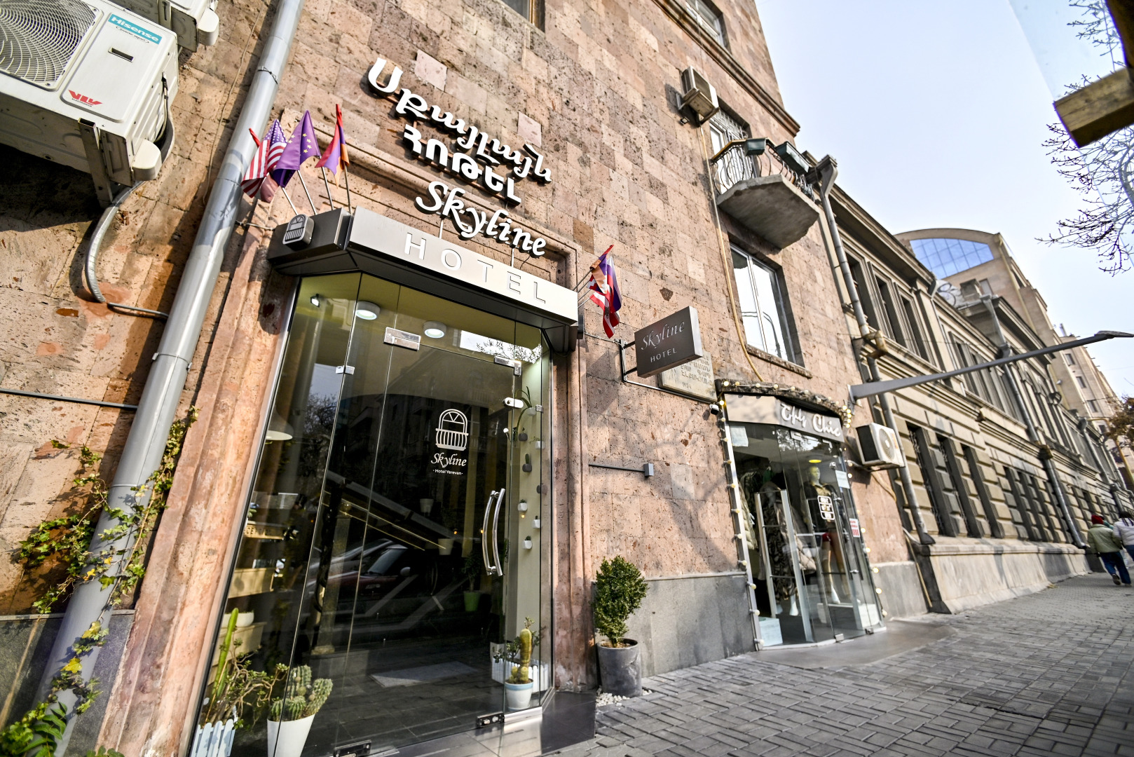 Foto - Skyline Hotel Yerevan