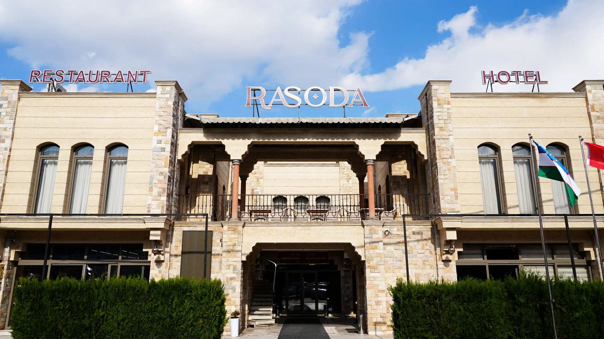 Photo - Rasoda Hotel&Restaurant