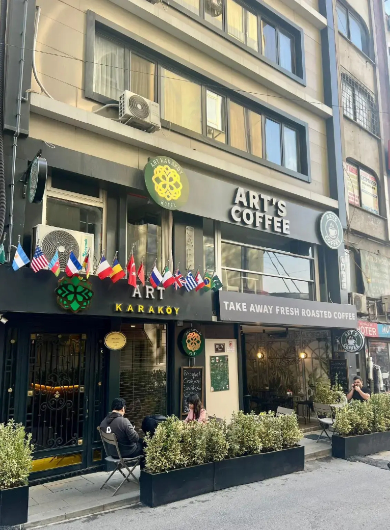 Photo - Art Karakoy Hotel