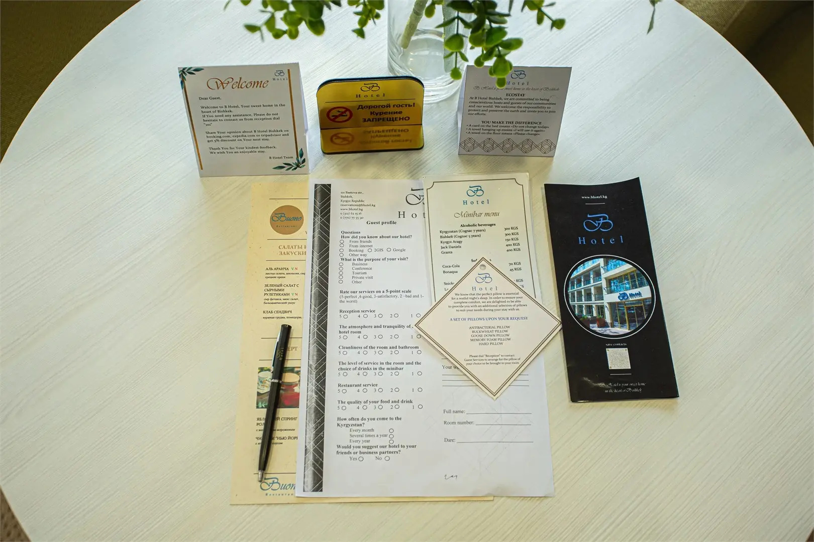 Photo - B Hotel Bishkek Hotel
