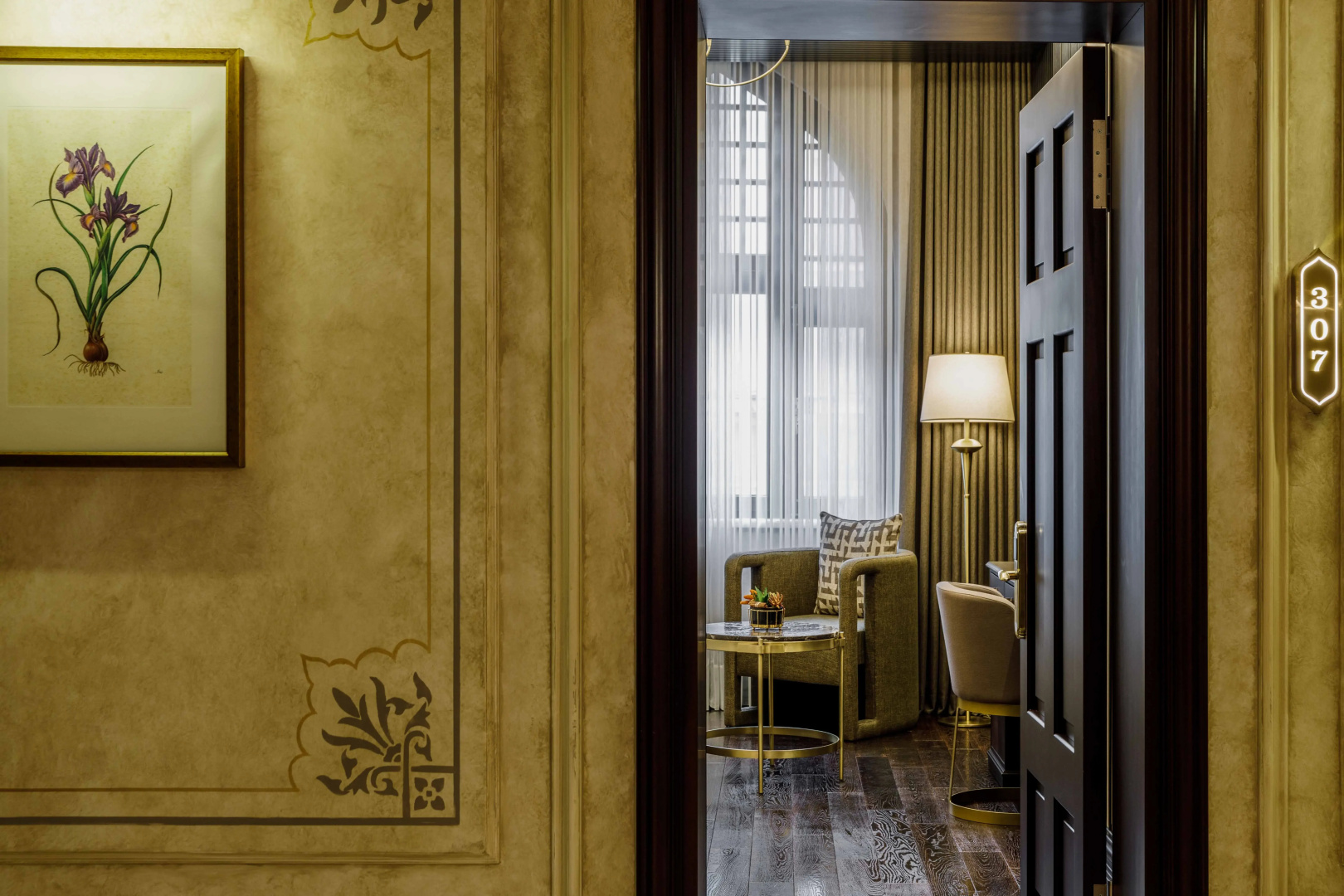 Photo - Cronton Design Hotel