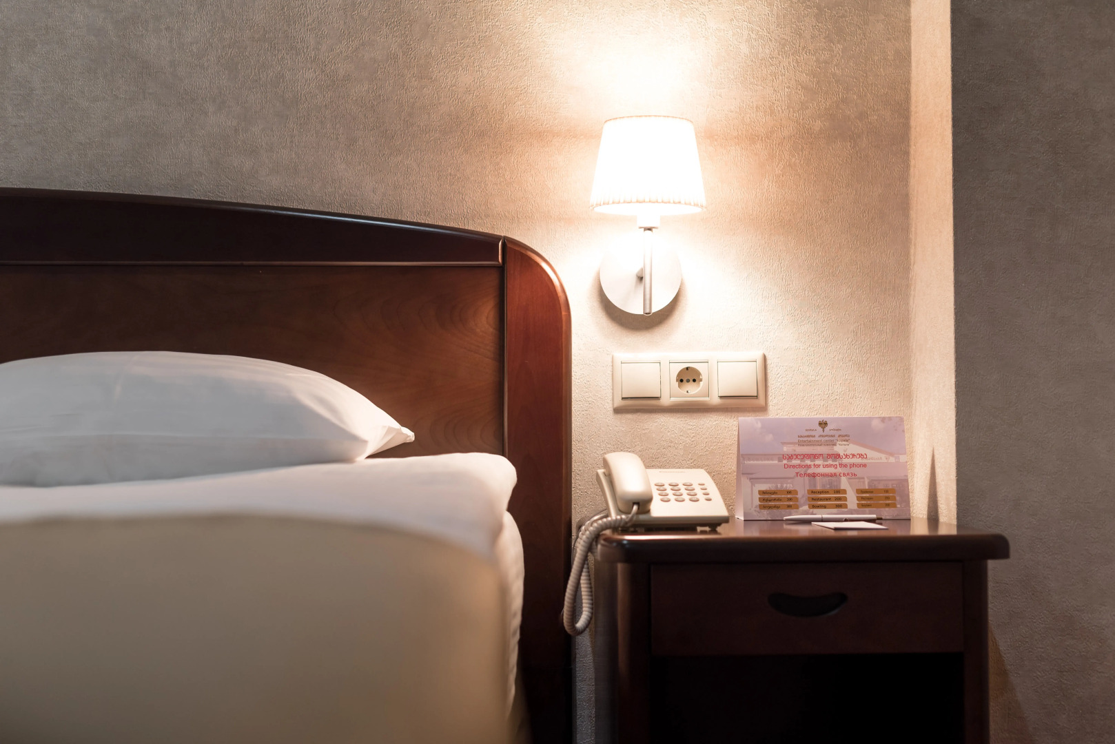 Foto - Kopala Tskneti Hotel