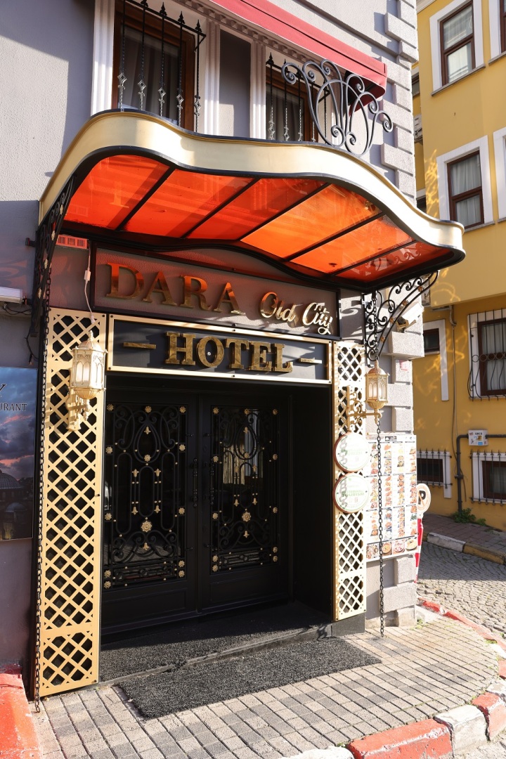 Photo - Dara Old City Hotel