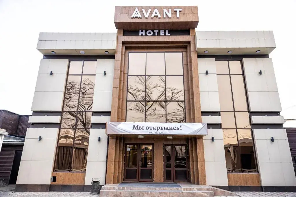 Photo - AVANT Hotel