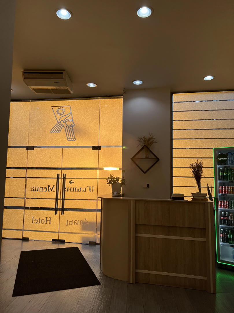 Photo - Menua by Horizon Hotels Yerevan Hotel