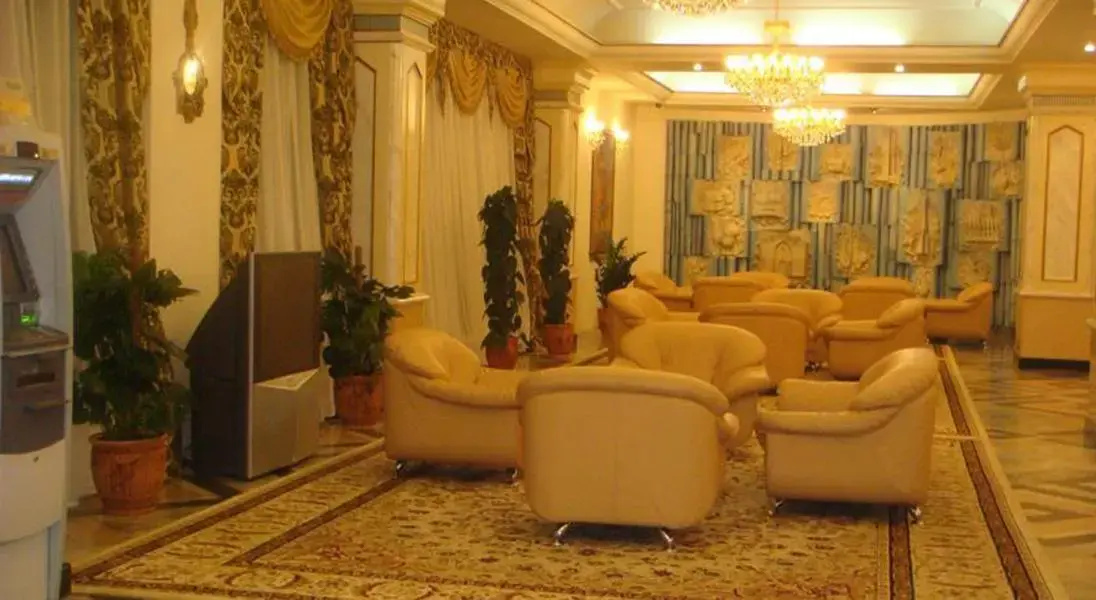 Foto - Hotel Otrar