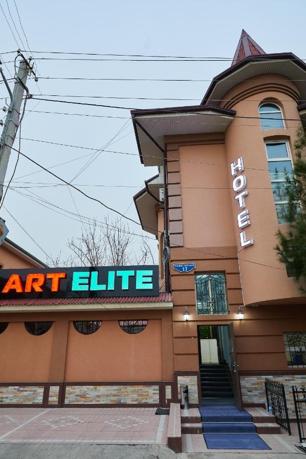 Foto - Elite Art Hotel
