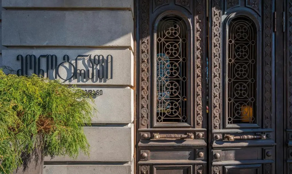 Photo - Monograph Freedom Square