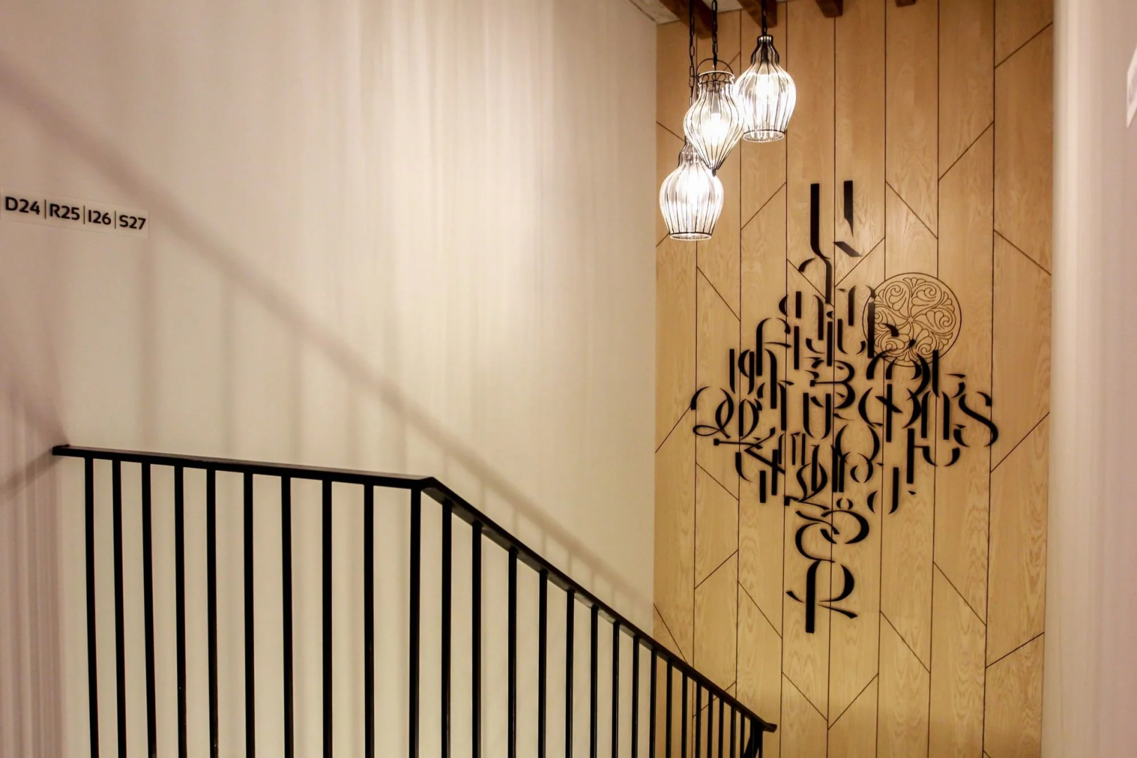 Foto - RIS Dalma Collection Yerevan