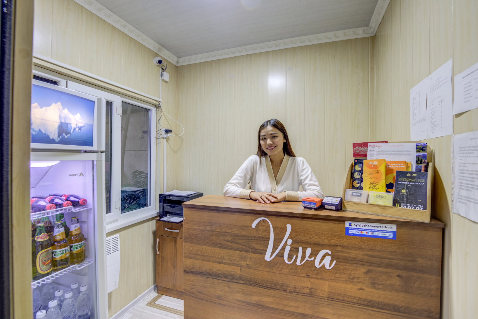 Photo - VIVA Hotel