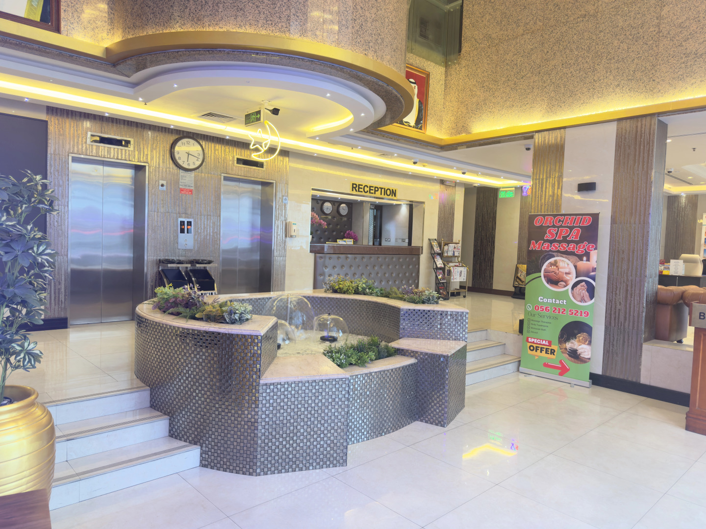 Photo - Orchid Hotel Deira