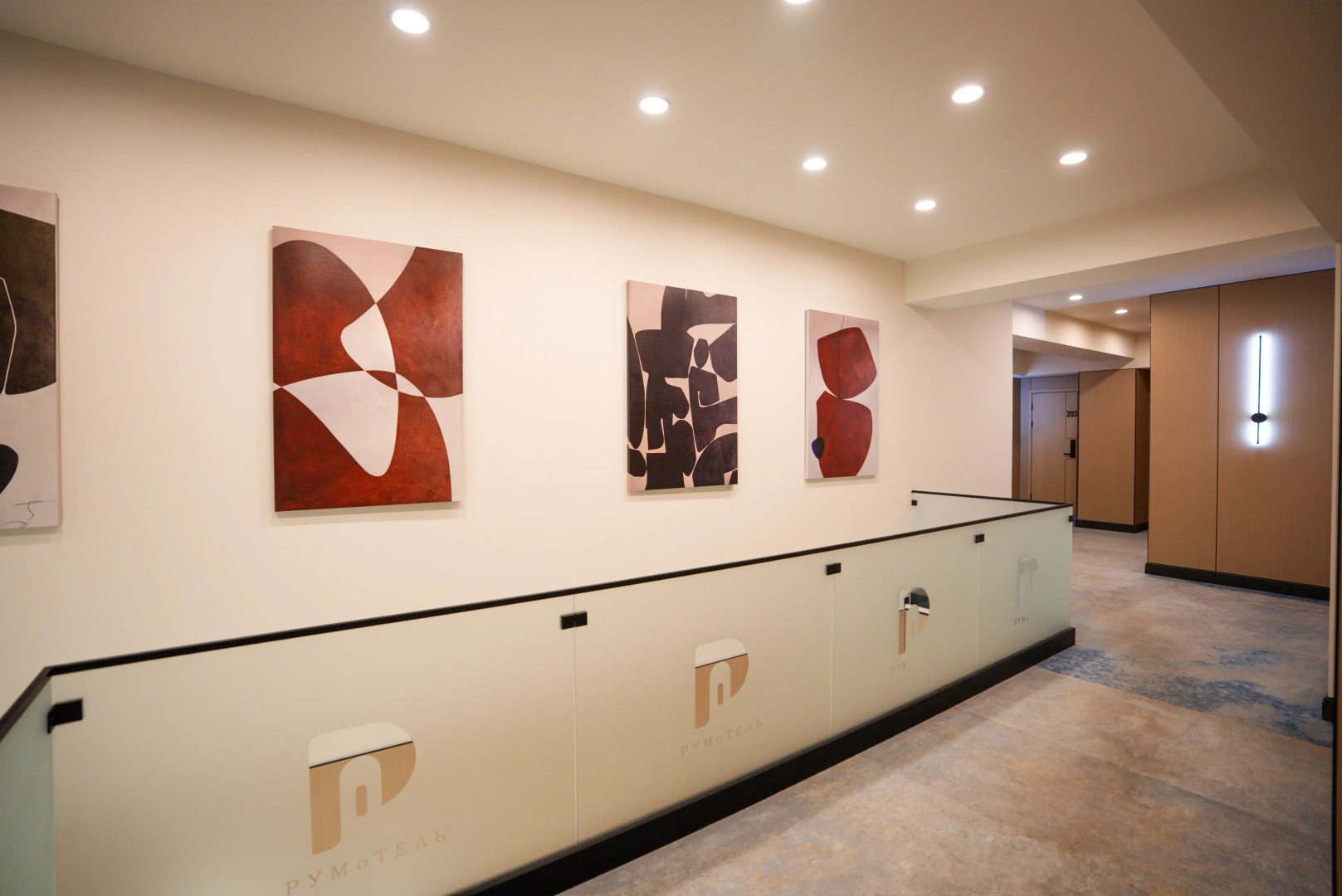 Foto - Nooma Hotel