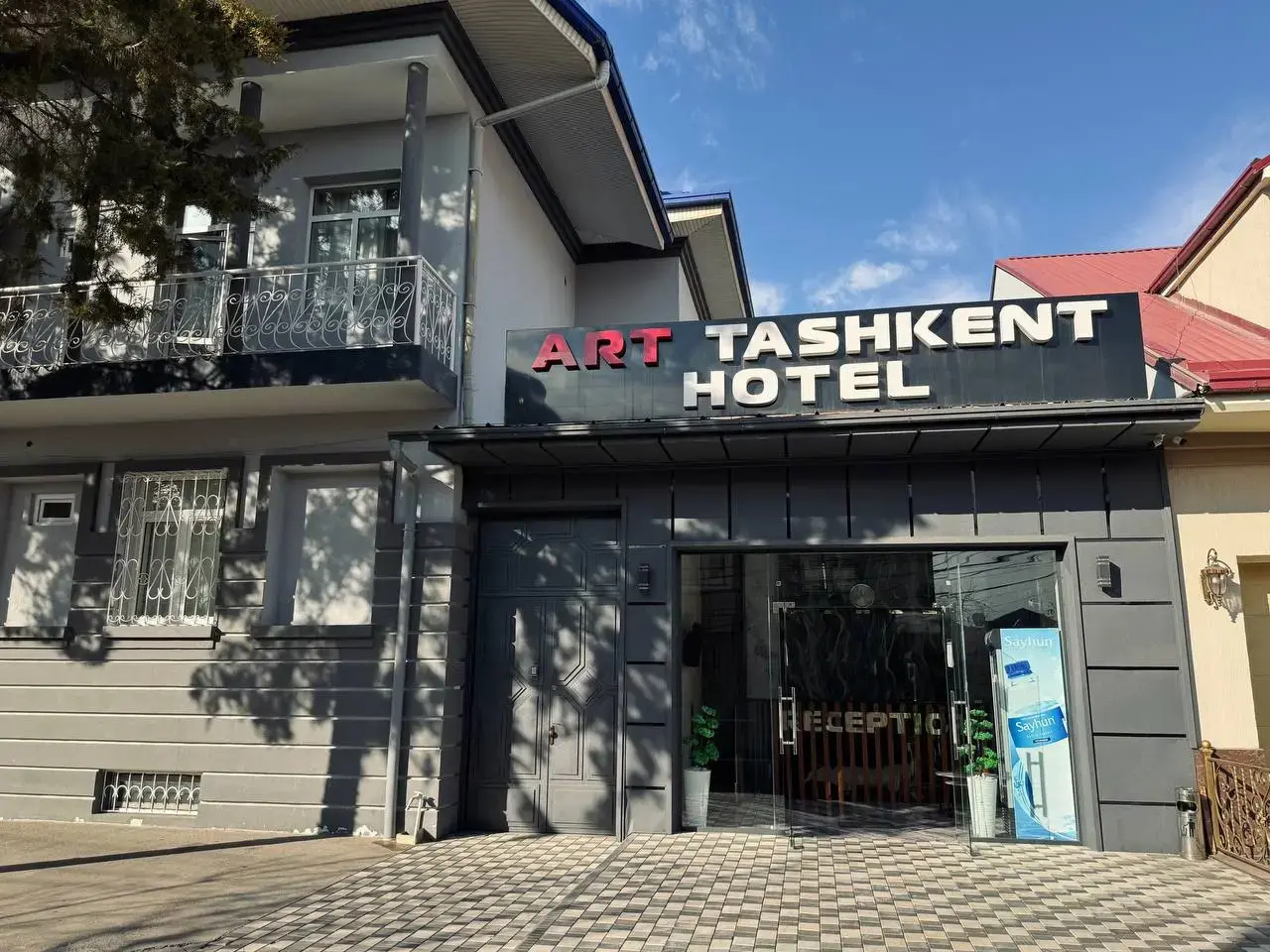 Photo - Art Tashkent Hotel