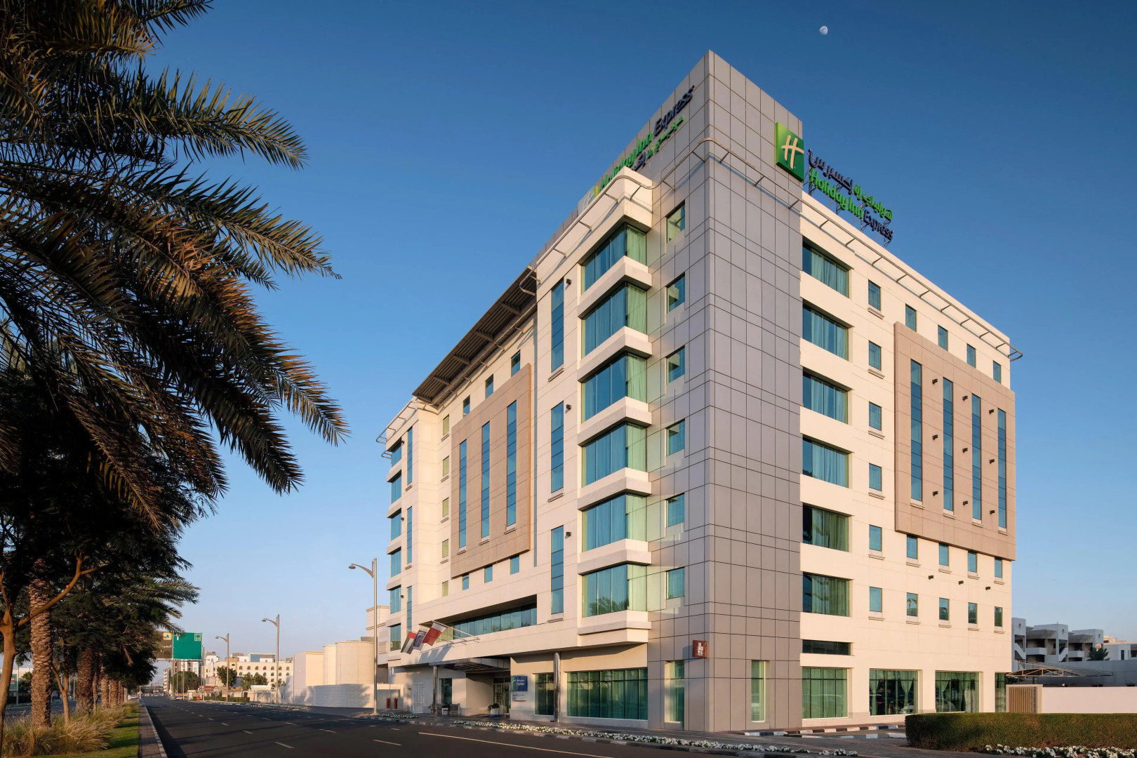 Foto - Holiday Inn Express Dubai, Jumeirah by IHG