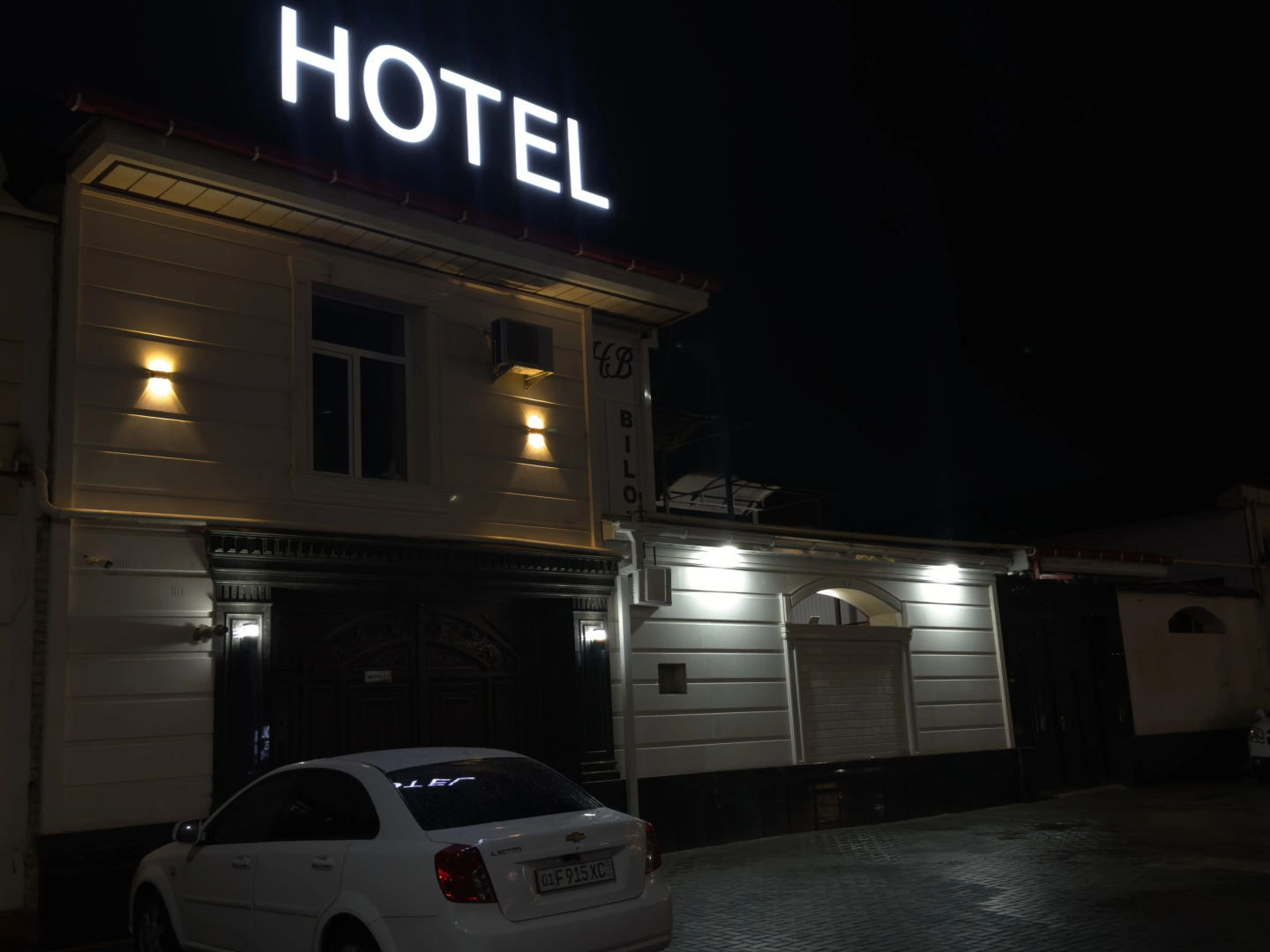 Foto - Bilol Guest House