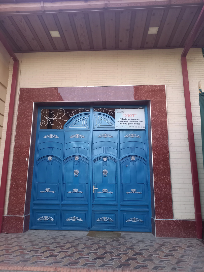 Foto - UYUT INN Hotel