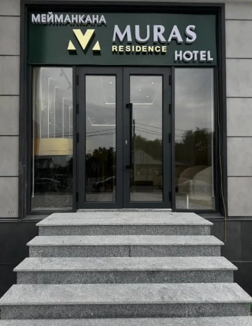 Foto - Muras Residence Hotel