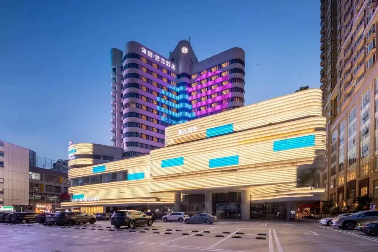 Foto - Imperial Traders Elong Hotel