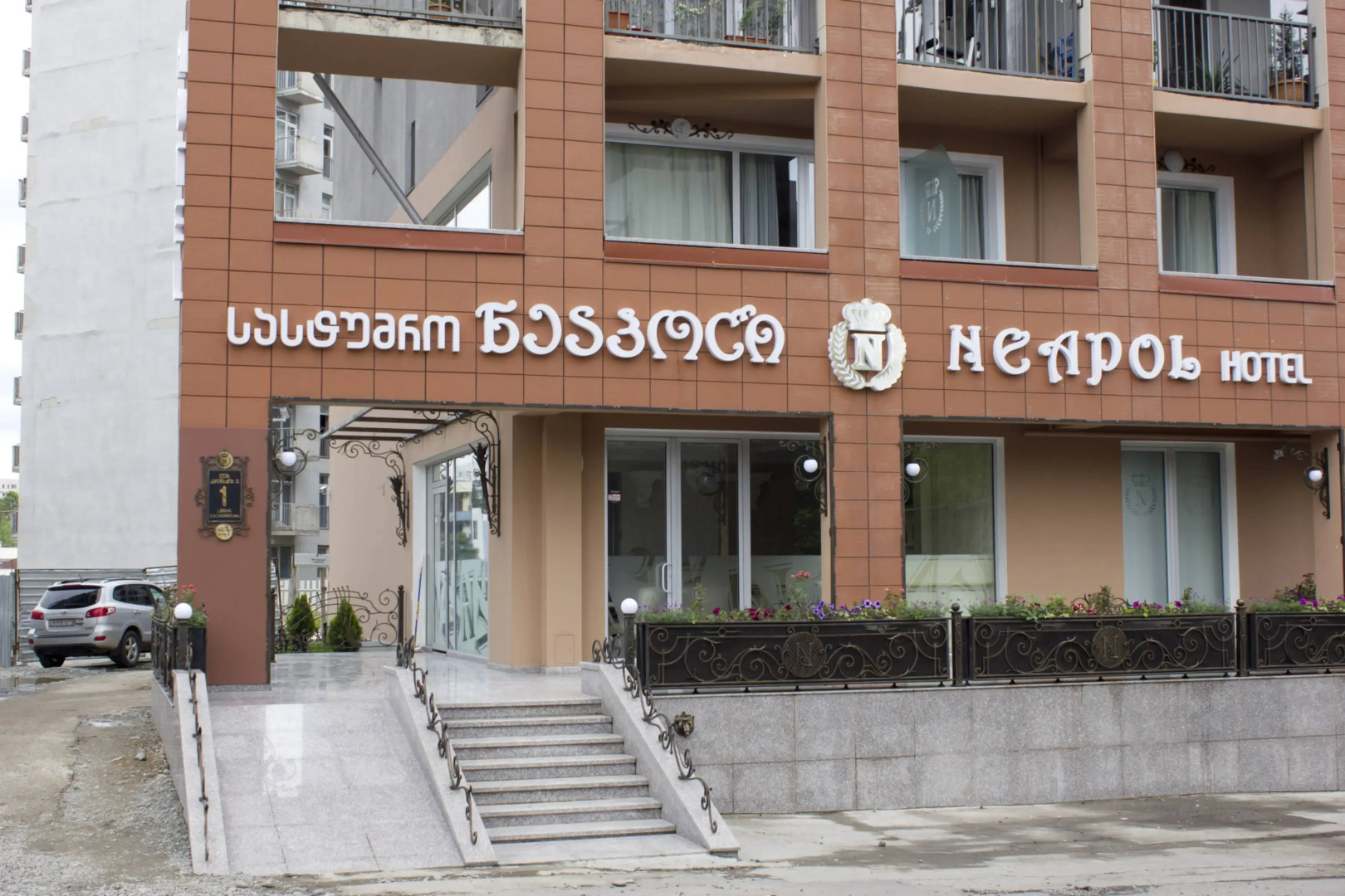 Foto - Neapol Boutique Hotel