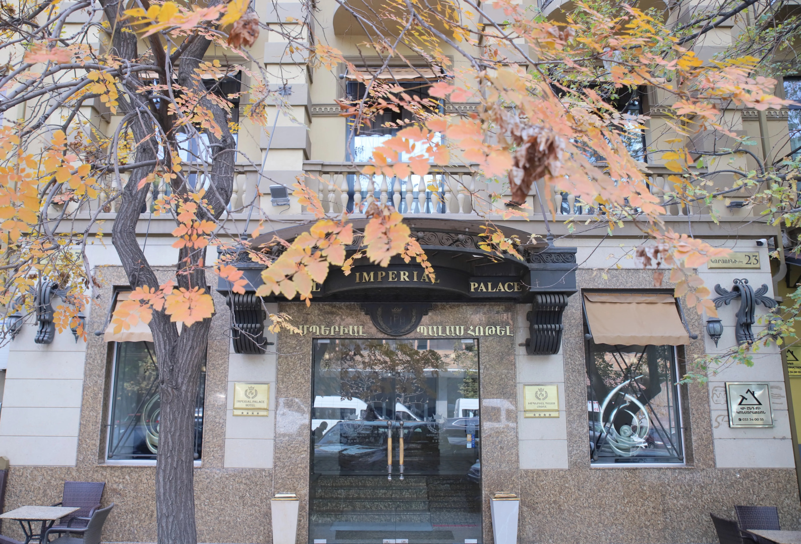 Foto - Address Hotel Yerevan by Imperial