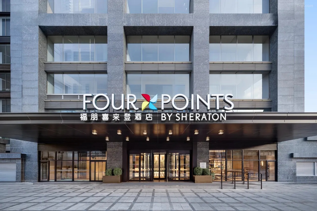 Foto - Four Points By Sheraton Beijing Sanlitun Workers Stadium