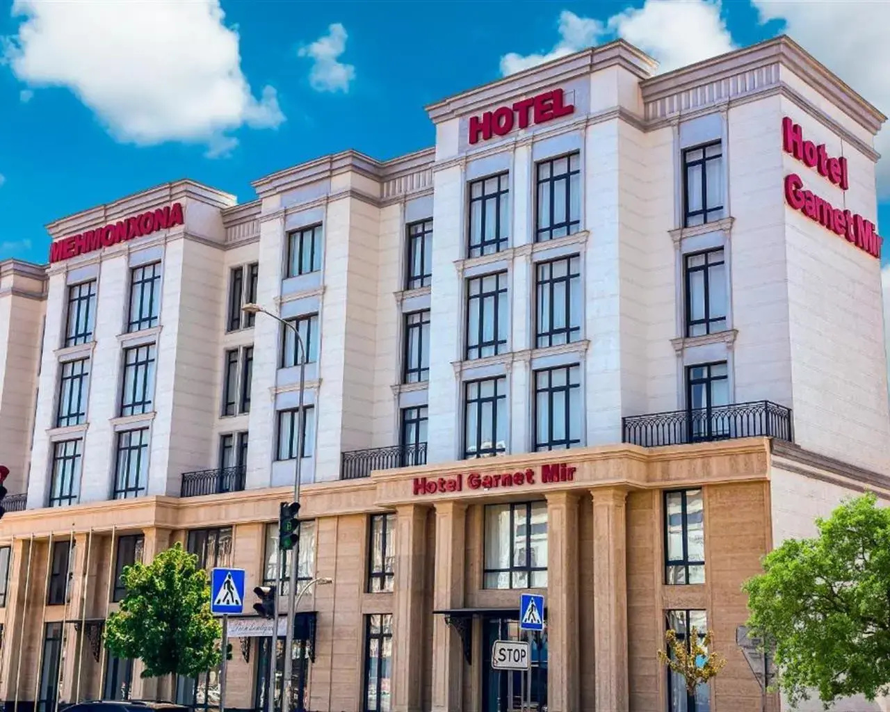 Photo - Garnet Mir Hotel