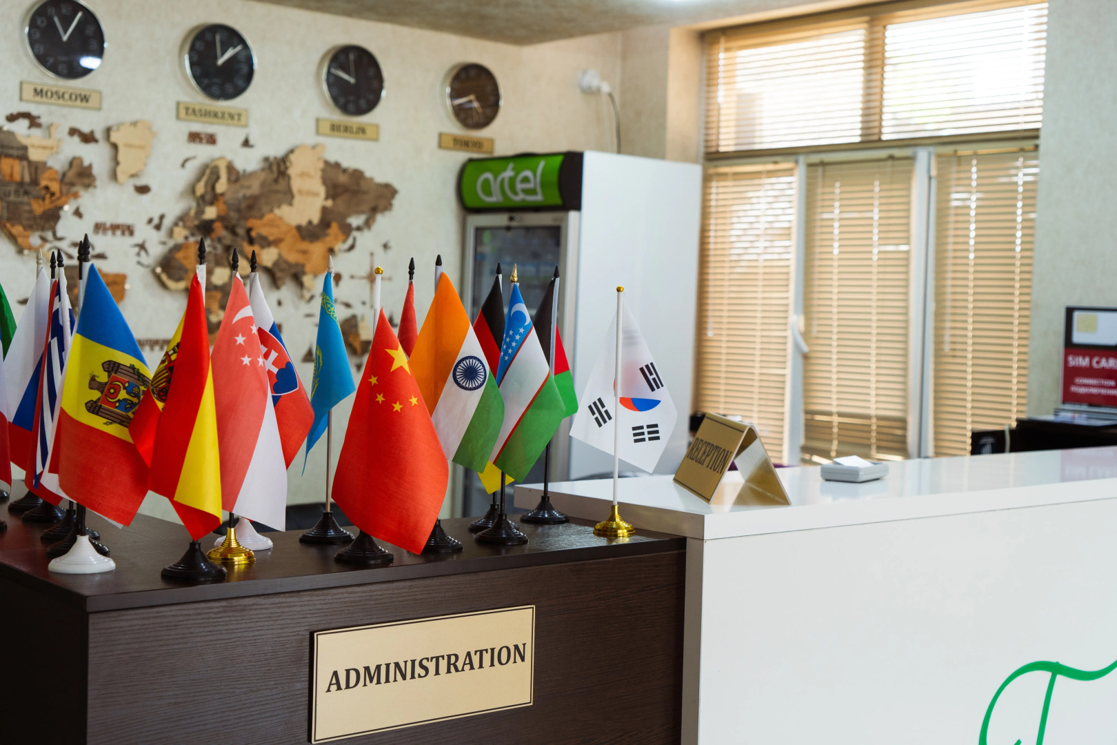 Photo - TOURIST INN hotel