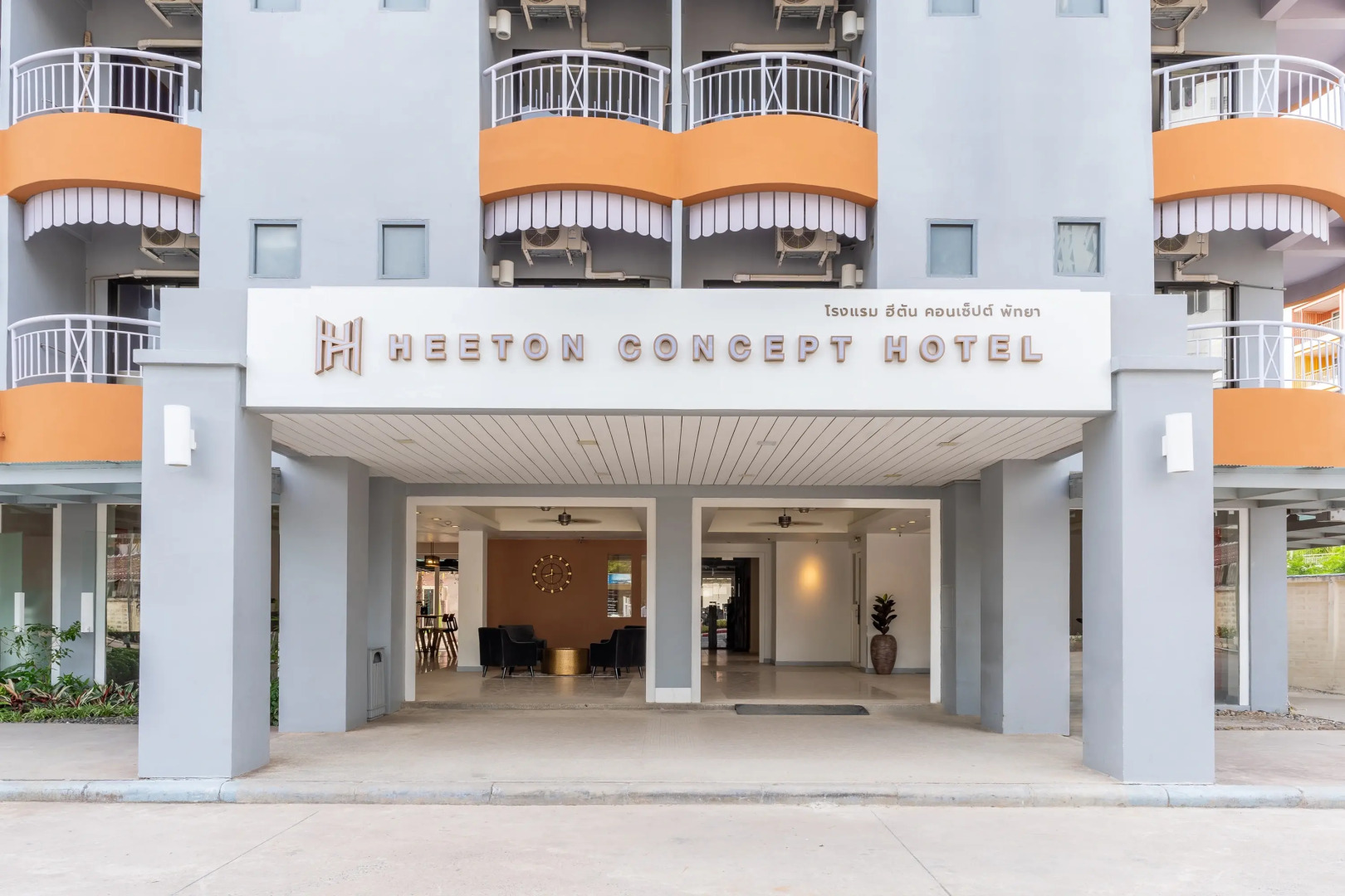 Foto - Heeton Concept Hotel Pattaya by Compass Hospitality